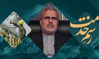 منتقدانی که به مطالعه بیشتر نیاز دارند